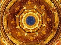 星學(xué)院四之九曜星閣
