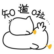 印度神话
