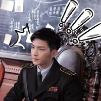 炎亚纶龙天羽