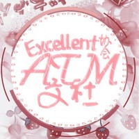 ATM文社