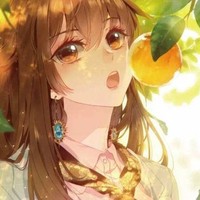 橘子