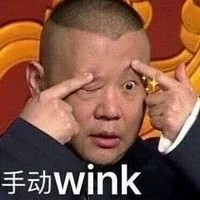 君囈涼邀請駐站