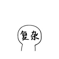 虐妻一世爽追妻葬火场