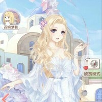 夸王馨怡
