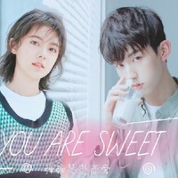 少年派超甜