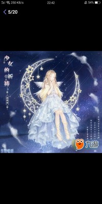 最强圣灵系精灵