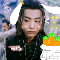 肖兔子