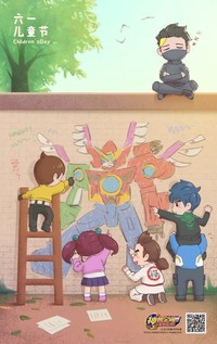 cp林燕