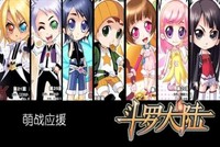朱竹清的姐姐