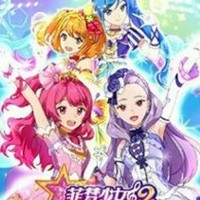 菲夢少女第二季
