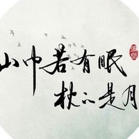 没拆cp属新创cp
