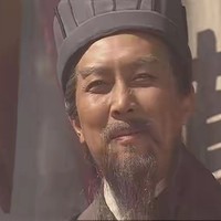 后漢三國