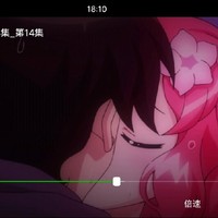 切尔斯的漫漫追妻之路