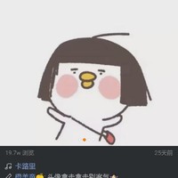 游戏之王