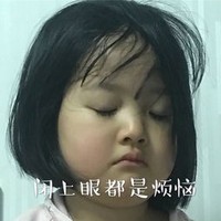 系統(tǒng)有點(diǎn)兒坑