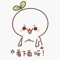 女生的专属心灵解答箱