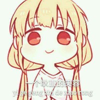 精修