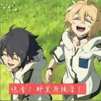 自己也不知道自己写啥