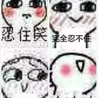 舞凌懿原创系列