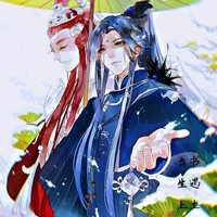温润傲娇受