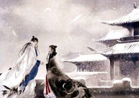 纯深爱