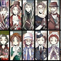 作者开小号骂读者