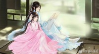 先现后古