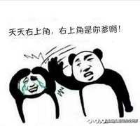 作者没死