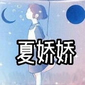 十七岁不哭