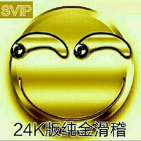 聶離葉紫蕓好夫妻