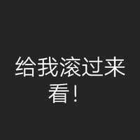 聲明