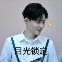 郑棋元