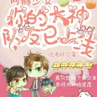 电竟