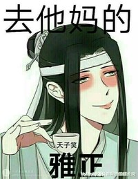 注意不是穿越