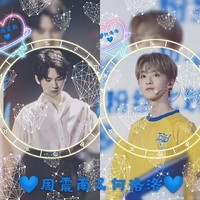 洛南CP