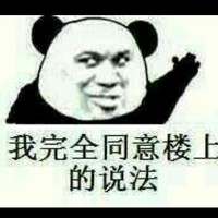 虐主角