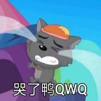 灰懒