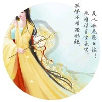 女強(qiáng)無男主