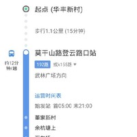 女主变换多种样子