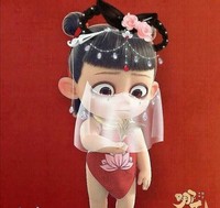 妈的是你别来烦老子