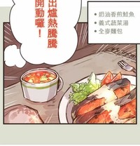 愛(ài)看不看隨便你唄