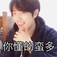 前结缘后占园
