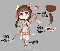 黯白和平