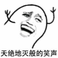 不更新我就說(shuō)你是太監(jiān)