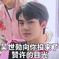 爆笑穿越多cp