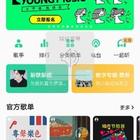 CP嘛啊哈哈