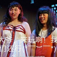 九字科