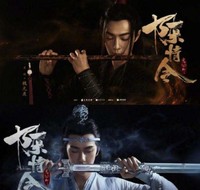 阿羨阿機