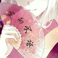 凱炎