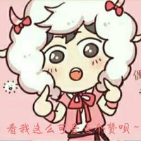 拆薛哓